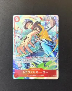 ワンピースカード トラファルガー・ロー OP14-009 SR パラレル