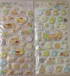 めい様 リクエスト 3点 まとめ商品