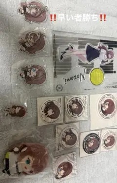 第五人格 ZETA DIVISION みこめろでぃ mkmldy 缶バッジ - メルカリ