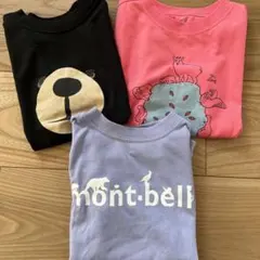 mont-bell 動物イラスト Tシャツ 3枚セット