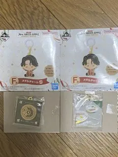 新品ミセスグリーンアップル バベル スピードJAM'Sくじ 非売品 - メルカリ