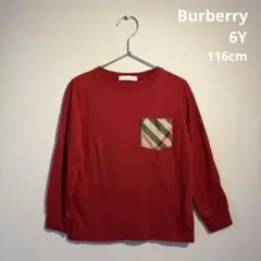 Burberry children レッド Tシャツ 116cm 6Y
