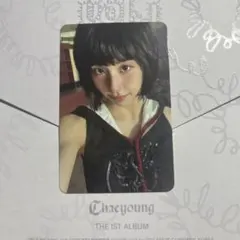 TWICE チェヨン lil fantasy vol.1トレカ　封入　32