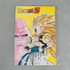 【44巻】未開封 ドラゴンボールZ DVD ポストカード