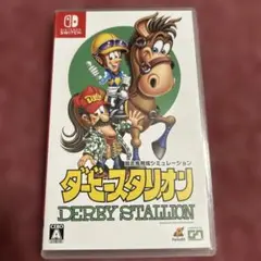 2026年最新】ダービースタリオンswitchの人気アイテム - メルカリ