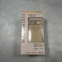 新品未使用品♡コフレドール　ヌーディカバー　リクイドUV オークルBのサムネイル