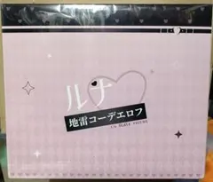 2026年最新】vibrastarの人気アイテム - メルカリ