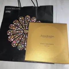 Item thumbnail for item 2c564035-97ea-4d92-98c8-398c587fb933