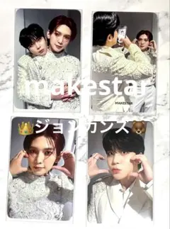 ATEEZ★makestar★ジョンカンズ
