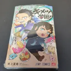 アタコ様 リクエスト 2点 まとめ商品