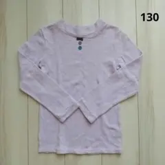 ラグマート カットソー 130㎝