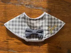 新品未使用✨MARLMARL スタイ　蝶ネクタイ風　チェック　名入りzen