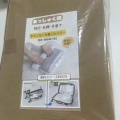 Item thumbnail for item eefd41a3-a255-44dd-84f6-6dee676d3f95