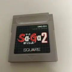 サガ2