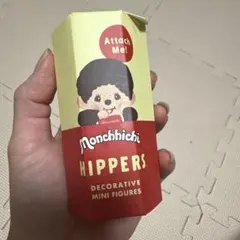 Monchhichi Hippers ミニフィギュア