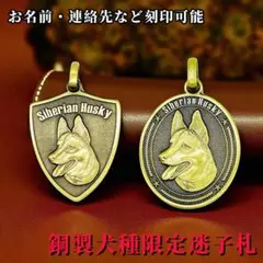 Item thumbnail for item f0dc00e4-3d38-468f-ac2f-3431890323b1