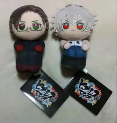 ヒプノシスマイク　左馬刻　銃兎　ぬいぐるみ