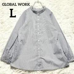 ストライプ フリル襟 長袖シャツ サイズL グローバルワーク