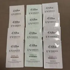 d'Alba ダルバ　トーンアップサンクリーム3種サンプル　合計12個