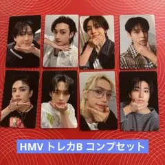 straykids スキズ KARMA hmv トレカB 8枚コンプリートセット