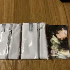 Laundrin リーフレット平野紫耀 &ランドリンランドリーネットセット