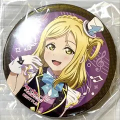 ラブライブ！サンシャイン!! Aqours 小原鞠莉 缶バッジ - メルカリ