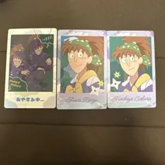 忍たま乱太郎　スナップマイド　不破雷蔵　鉢屋三郎　双忍　3枚セット