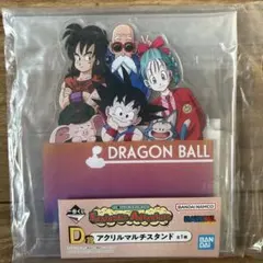 一番くじ ドラゴンボール D賞 アクリルスタンド 新品未開封品