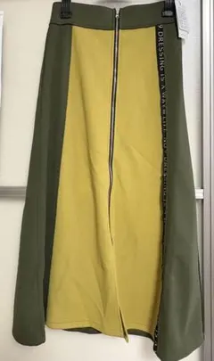 オリーブグリーンイエローのロングスカートバイカラーラディエイト新品未使用タグつき