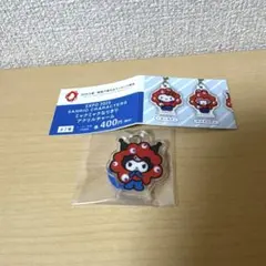 サンリオ ミャクミャクなりきりアクリルチャーム クロミ