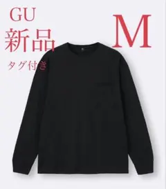 実夏さま専用/GU 新品 タグ付き M ヘビーウェイトクルーネックT