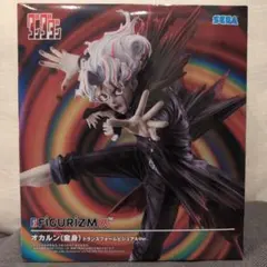 ※年始値下げ ダンダダン オカルン トランスフォームビジュアルVer.