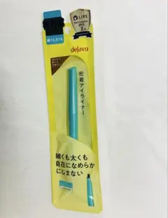 dejavu クリームペンシル アイライナーのサムネイル