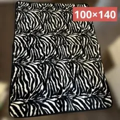 ゼブラ柄 カーペット