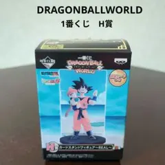 Item thumbnail for item 61ad5504-8148-4f5d-876b-1702d38f3607