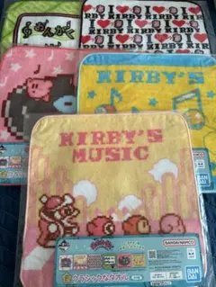 一番くじ 星のカービィ プププリミックスF賞 クラシックなタオル 5種類セット