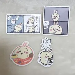 ちいかわ うさぎ スマホに貼れるサイズのステッカー 4枚セット