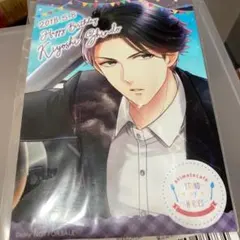 スタンドマイヒーローズ スタマイ バースデーブロマイド アニカフェ 新堂清志