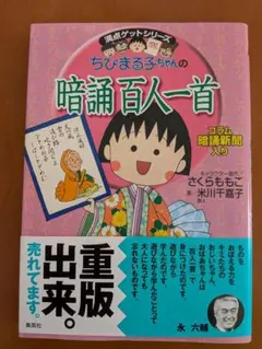 Item thumbnail for item 56573247-9926-4e18-a624-09ffea271164