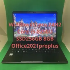 2025年最新】DYNABOOK i5 第8世代の人気アイテム - メルカリ