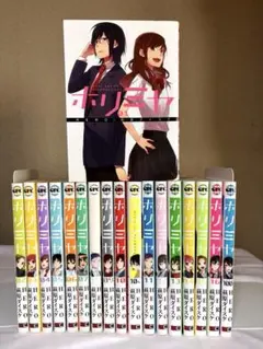 2025年最新】ホリミヤ全巻セットの人気アイテム - メルカリ