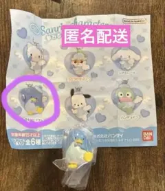 サンリオ 夢みるエンジェルスイング2 タキシードサム　匿名配送