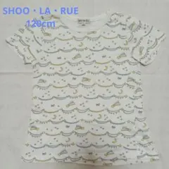SHOO-LA-RUE 半袖Tシャツ 120cm 星柄のサムネイル
