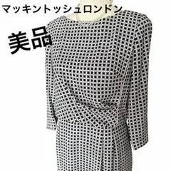 マッキントッシュロンドンほぼ未使用七分袖膝丈ワンピースのサムネイル