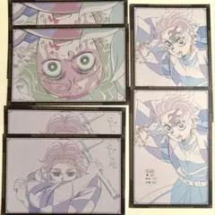 鬼滅の刃 ダイニング くじ おすそ分け ポストカード 竈門炭治郎 炭十郎