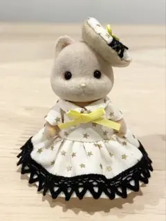 Item thumbnail for item 34555c12-2601-417d-afcb-13dfbd43ec15