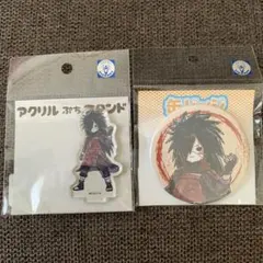 2025年最新】マダラ 缶バッジの人気アイテム - メルカリ