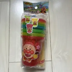 アンパンマン ストローカップセット
