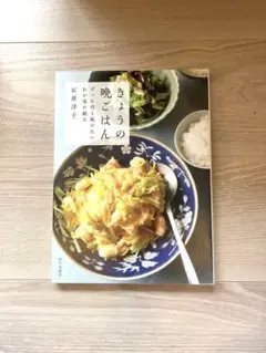 Item thumbnail for item 28412daf-a36e-4f10-a5d5-bddaf6a8aa1e