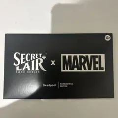 MTG シークレットレイヤー マーベル nonfoil ３セット Secret Lair マーベルとMTGコラボのFoilバンドルを買ったので